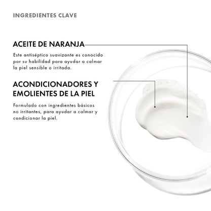 Skinceuticals Gentle Cleanser - 200ml.